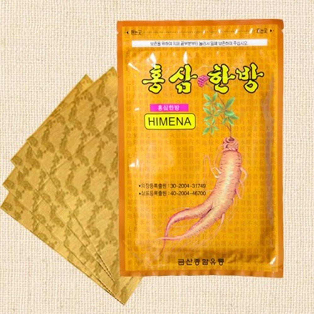 CAO DAN SAM