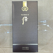 CHAI DAU XA HOANG HAU WHOO 350ml