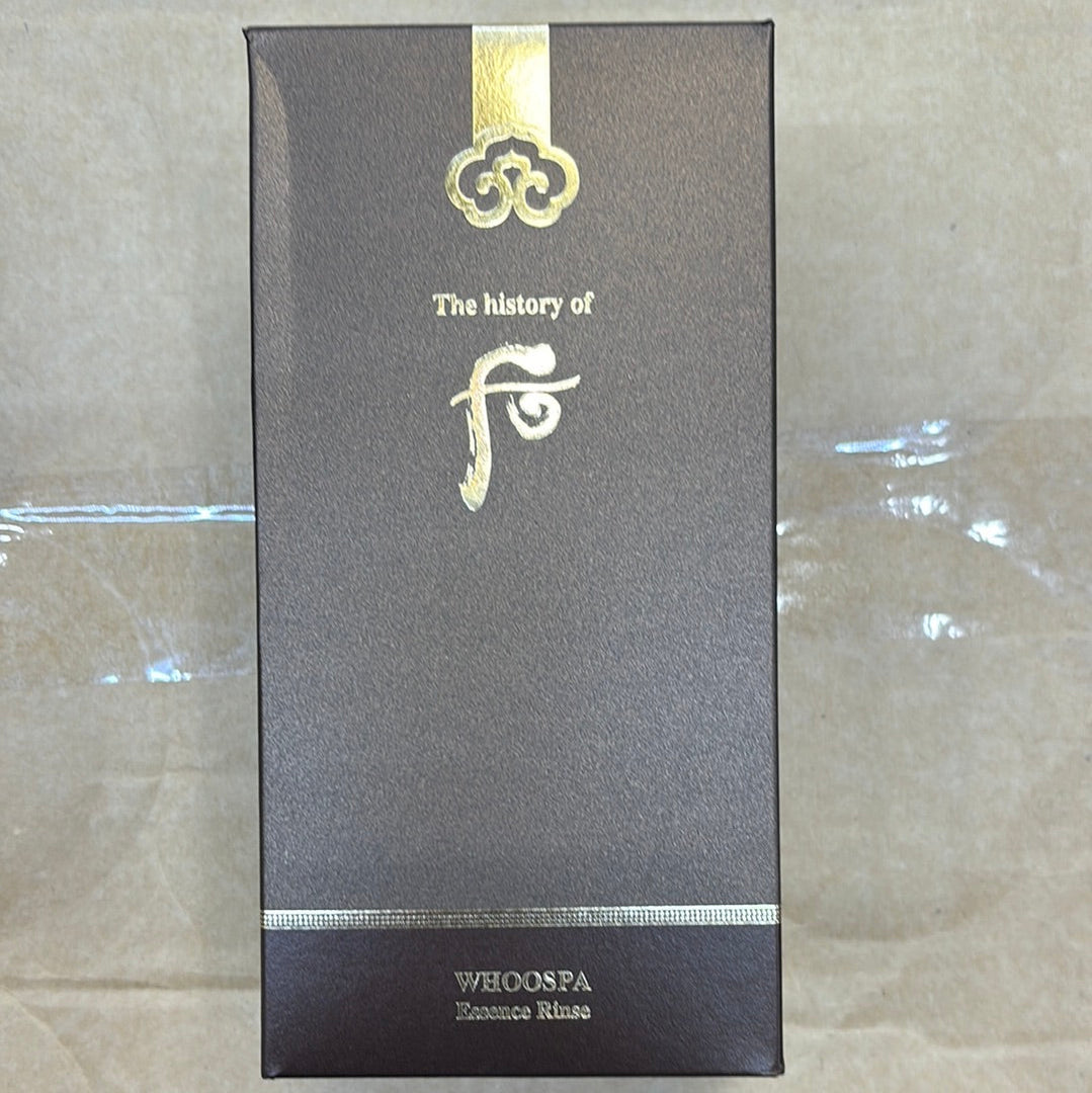 CHAI DAU XA HOANG HAU WHOO 350ml