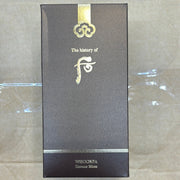 CHAI DAU XA HOANG HAU WHOO 350ml