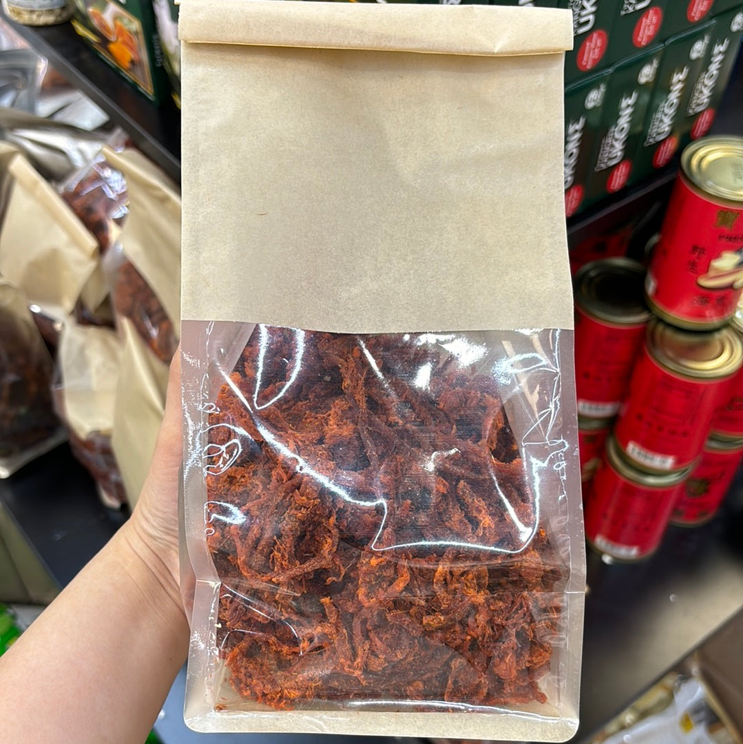 KHO BO