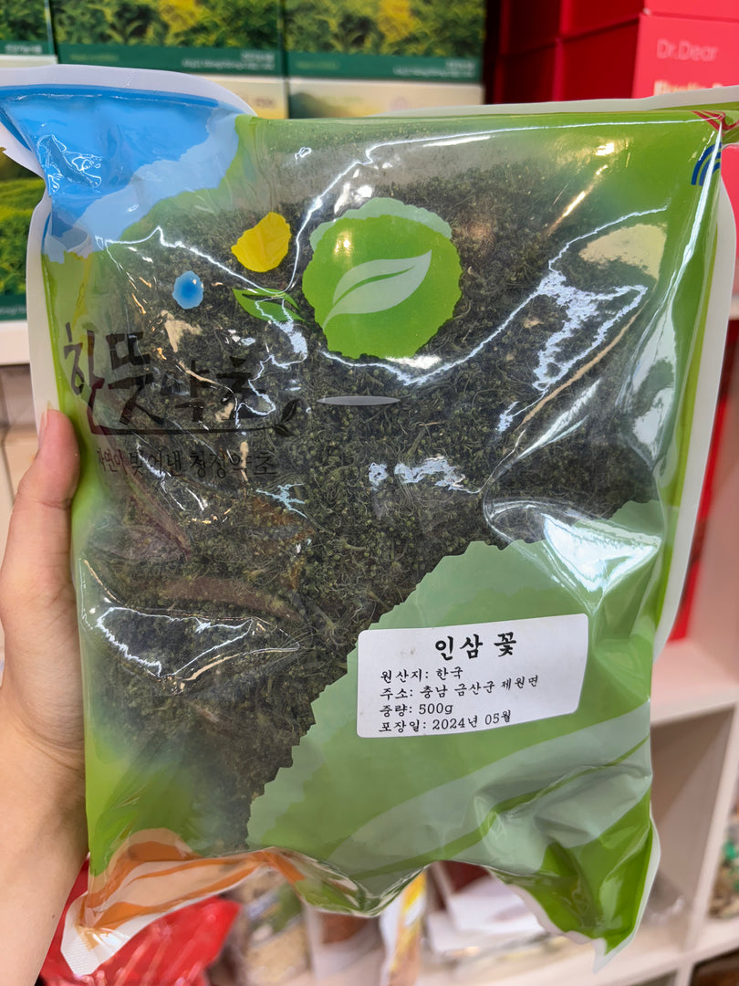 TRA HOA SAM