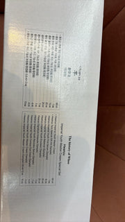 SET CAO HOANG LUU TIM WHOO