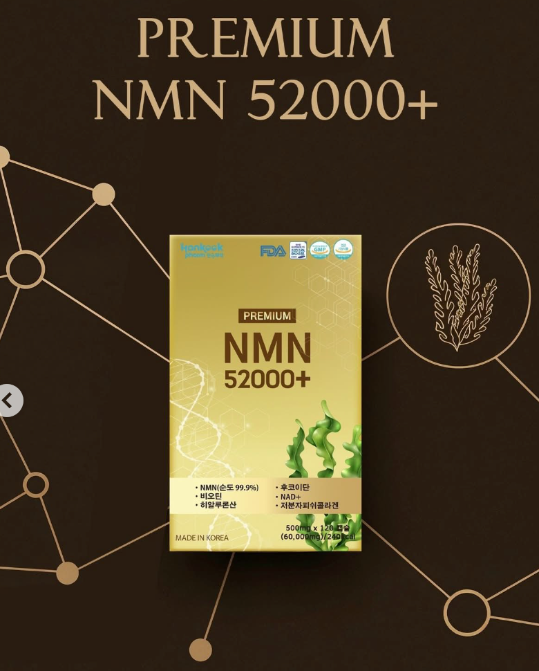 NMN FUCOIDAN 60000+