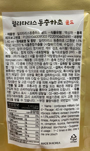 BICH DONG TRUNG NUOC