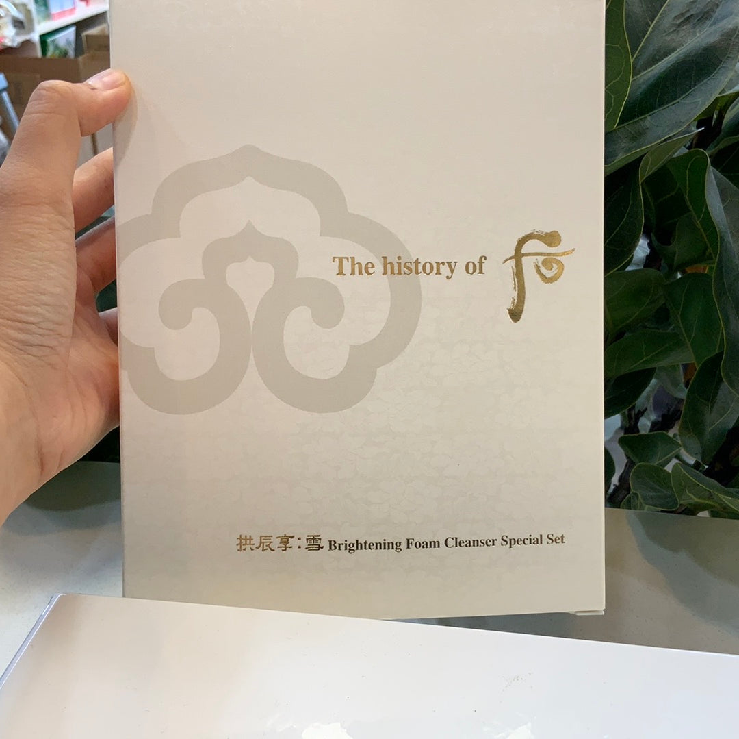 SET SUA RUA MAT WHOO TRANG