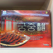 SAM LAT DONG TRUNG