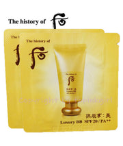 SAMPLE PHAN BB LUXURY WHOO