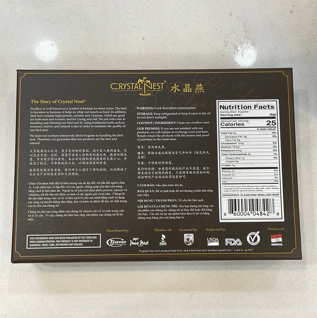 CHAN YEN TRANG 225GR